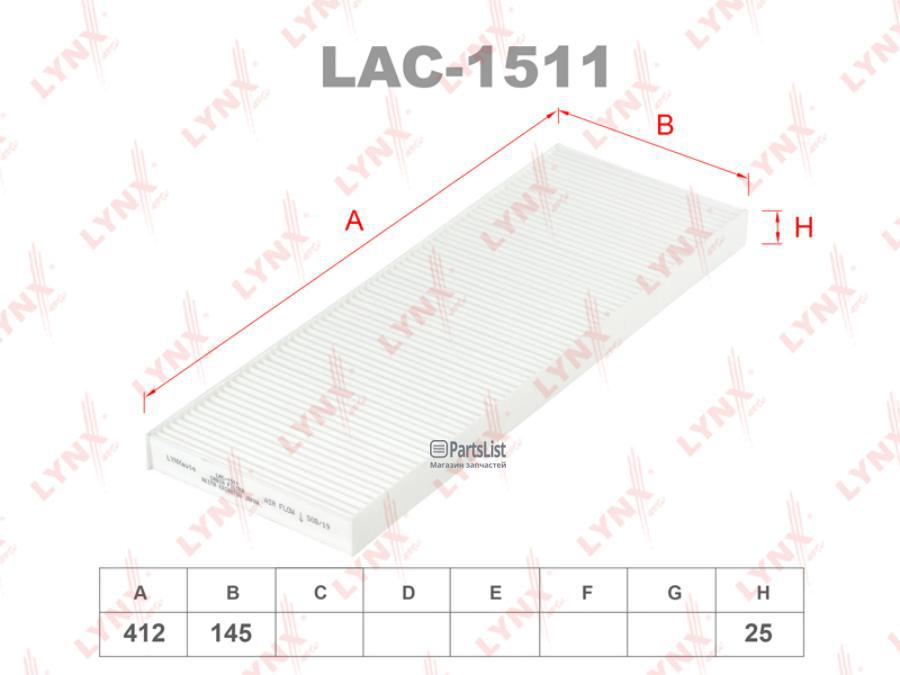 LAC1511 LYNXAUTO Фильтр, воздух во внутренном пространстве