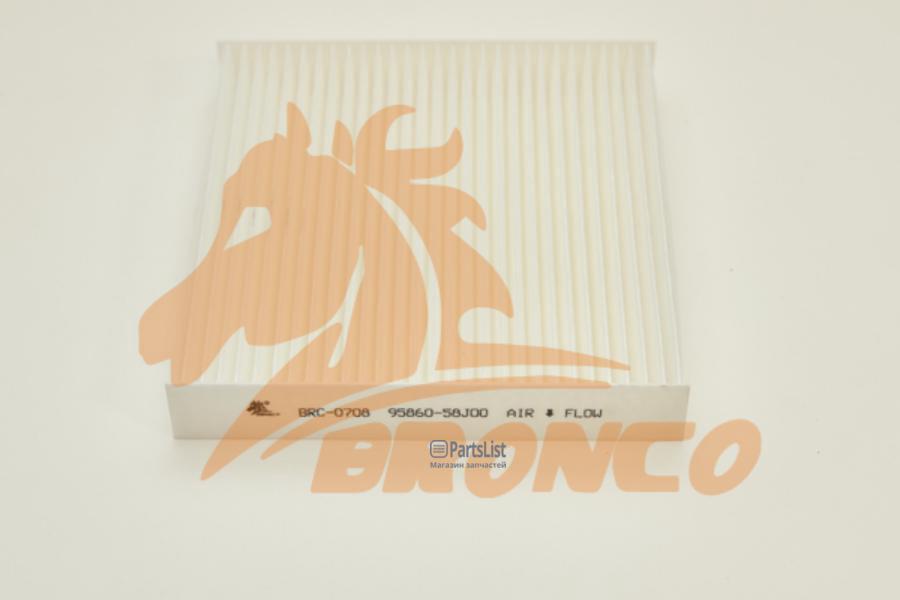 BRC0708 BRONCO салонный фильтр