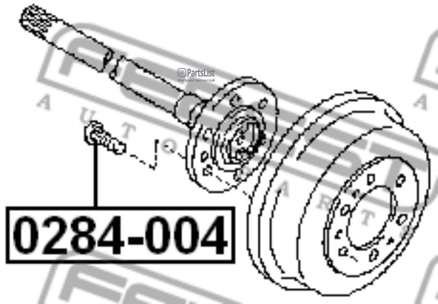 Болт колесный FEBEST 0284-004. FEBEST 0184004 шпилька колсная. Держатель шпильки Fedast. Екатеринбург. 90-40222-SX.