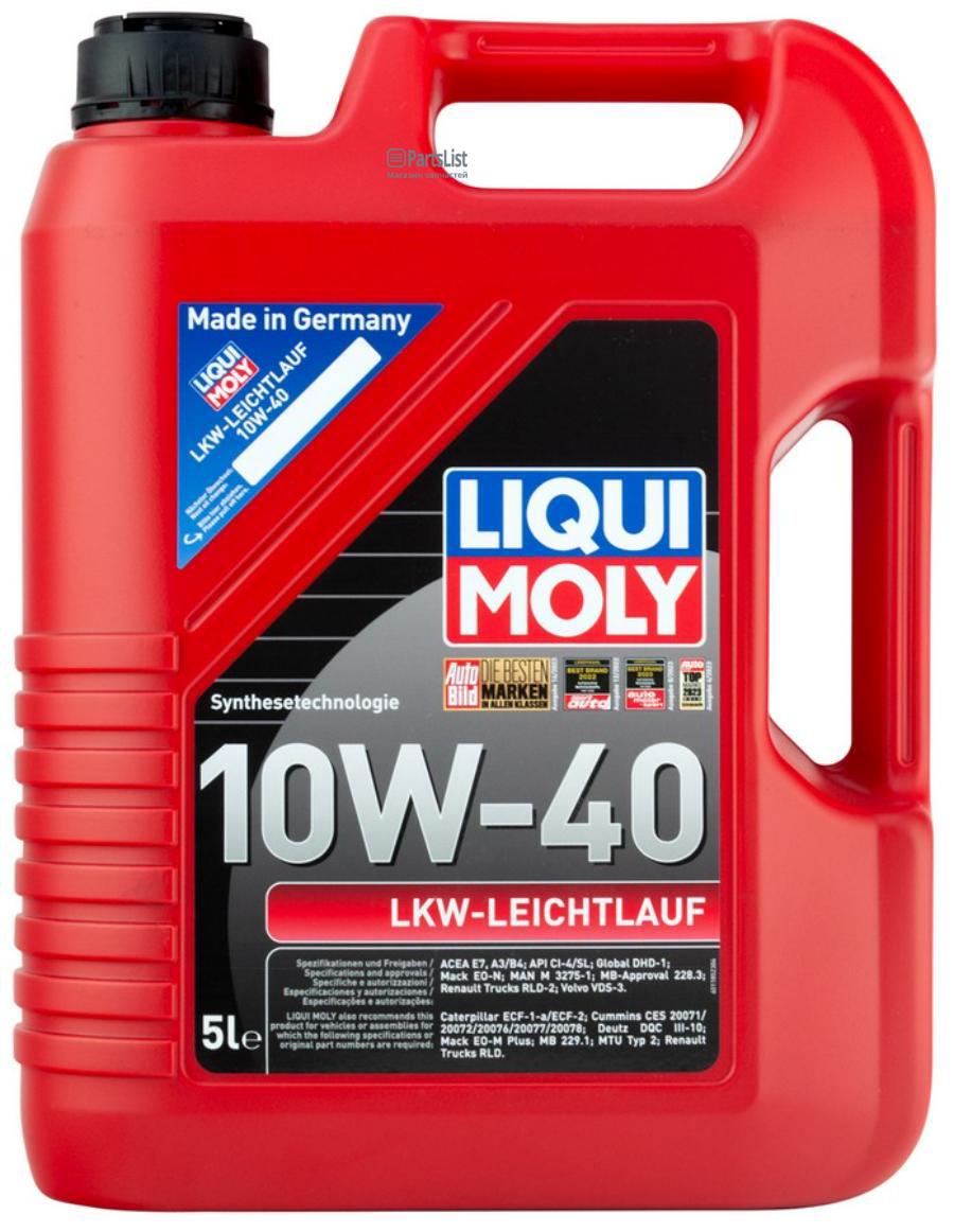 1185 1185 Liquimoly Нссинт Мотмасло Lkwleichtlaufmotoroil 10W40 Ci4Sl A3B4E  оригинал LIQUI MOLY купить с доставкой | partslist.su