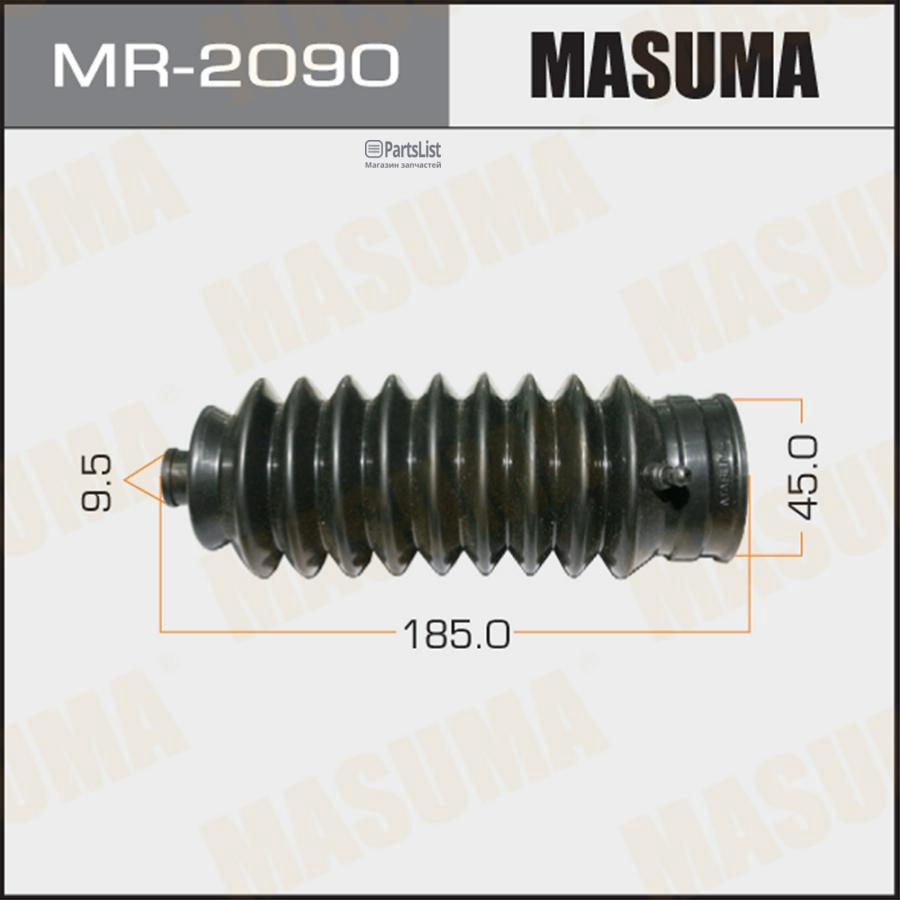 MR2090 MASUMA Пыльник MASUMA mr2090