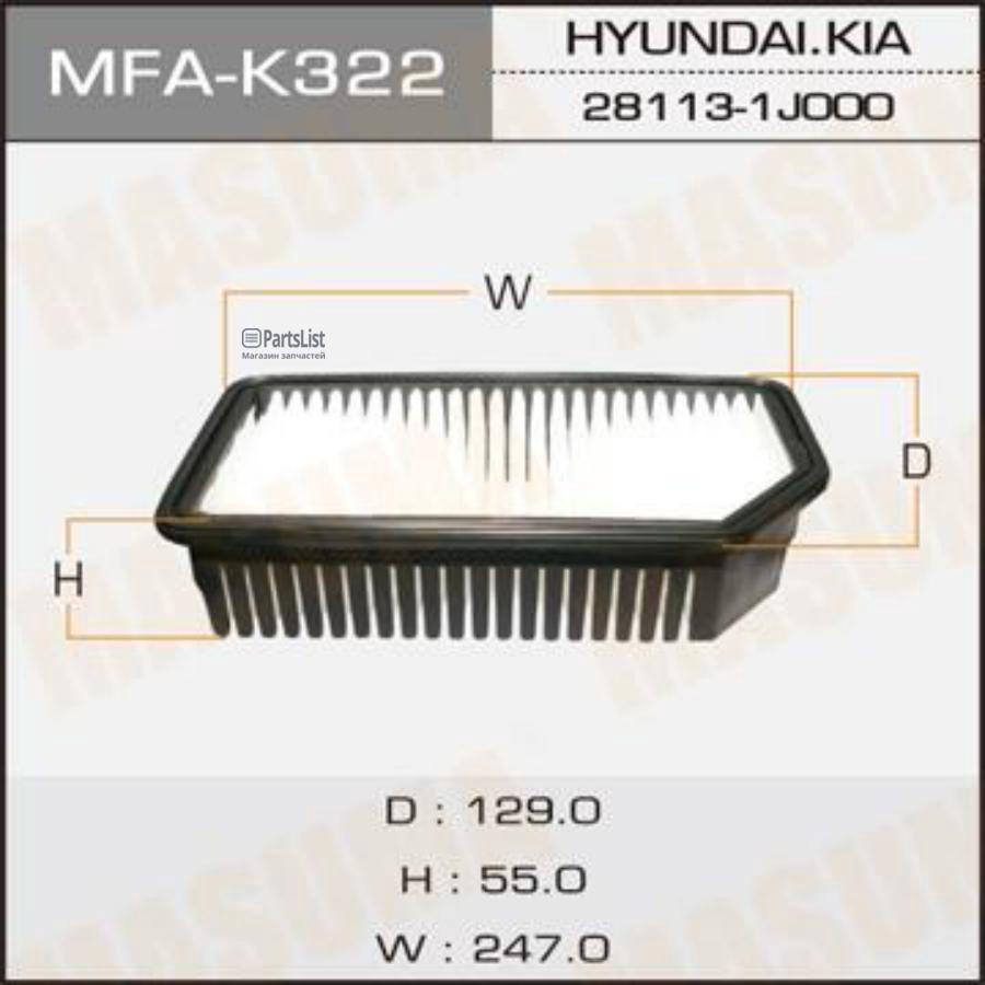 MFAK322 MASUMA MASUMA MFAK322 Фильтр возд.HYUNDAI i20 1.2, 1.4, 1.6 08=