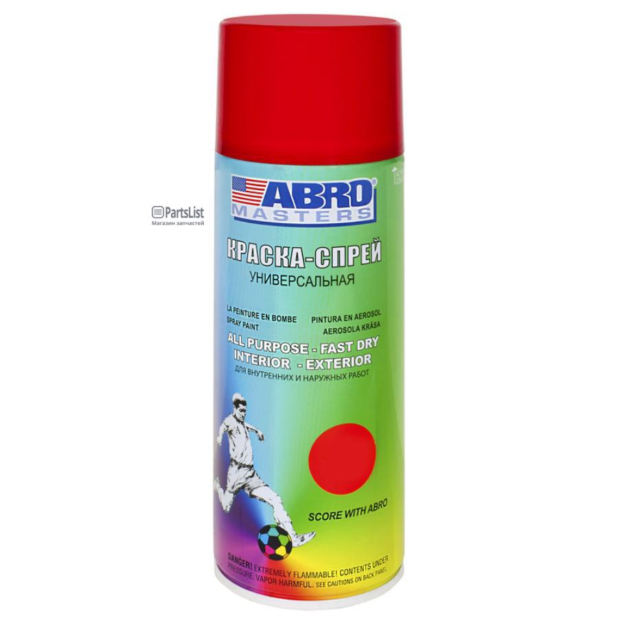 SP075AM ABRO Краска-спрей ABRO MASTERS (красная)