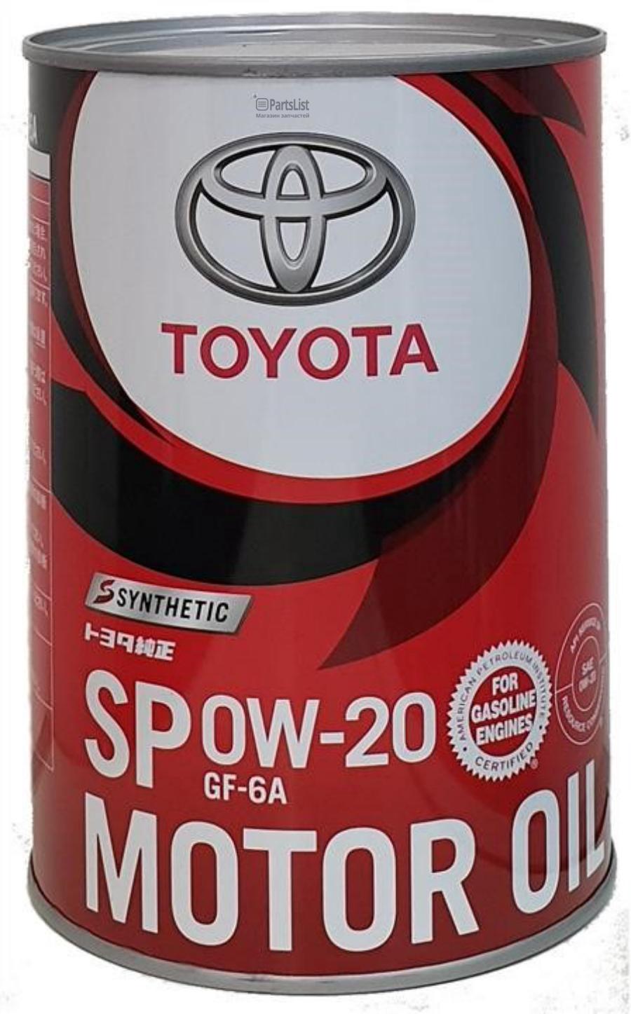 Toyota motor oil sp. Toyota Motor Oil SP 0w-20 gf-6a. 0w-20 Toyota масло моторное gf-6a 1л. 0888013206. 08880-13206 - Toyota Motor Oil 0w-20 API SP gf-6a 1l. Масло Тойота 5w30 SP gf-6a.