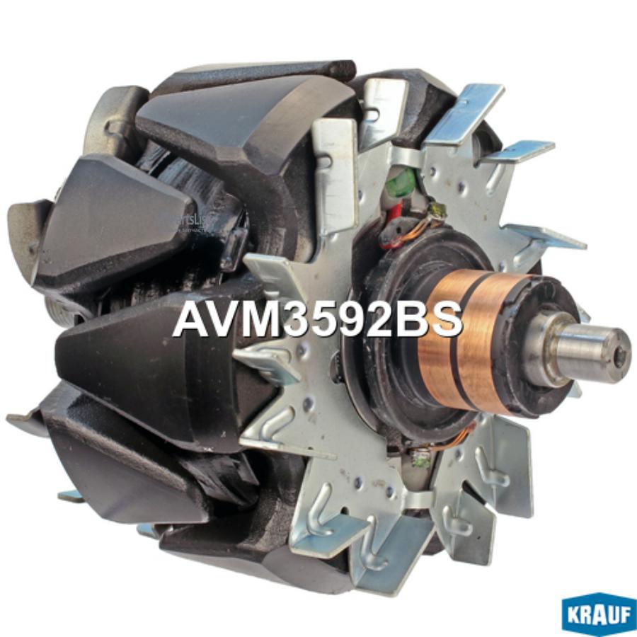 AVM3592BS KRAUF Ротор генератора