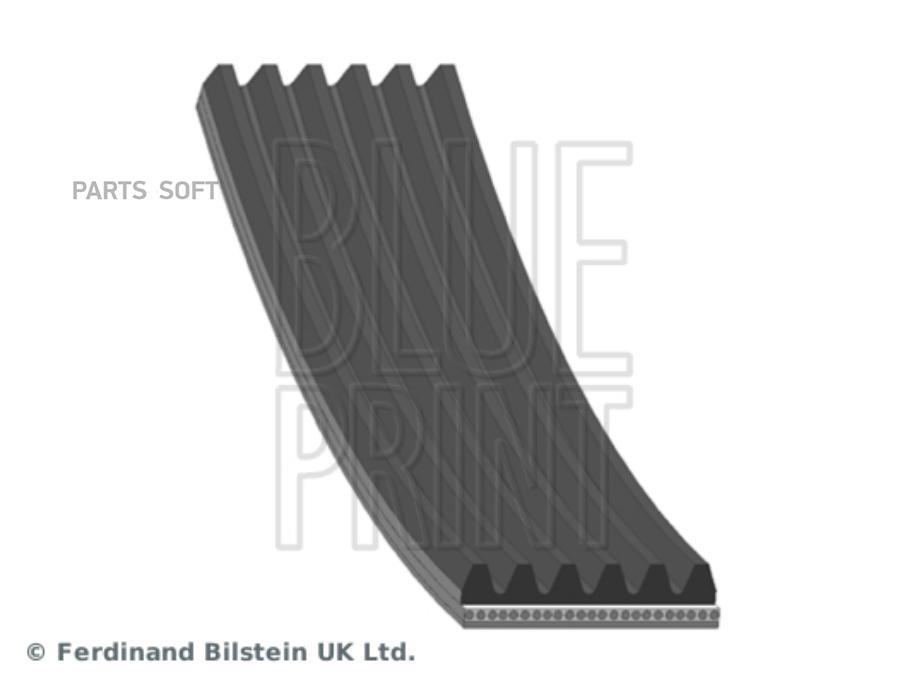 Автозапчасть BLUE-PRINT AD06R1170
