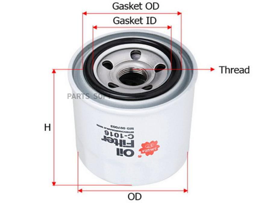Фильтр масл C-307 (MD136790) /SAK-C1016 (=C1024) (1/50) SAKURA C1016
