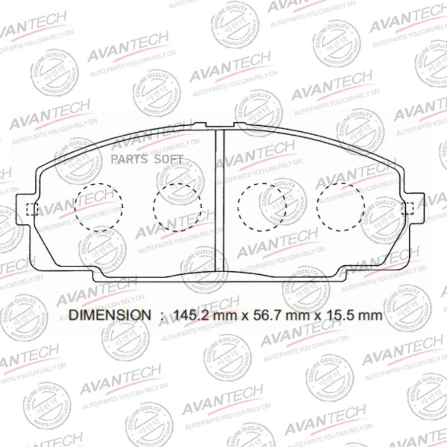 ТОРМОЗНЫЕ КОЛОДКИ AVANTECH AVANTECH AV768