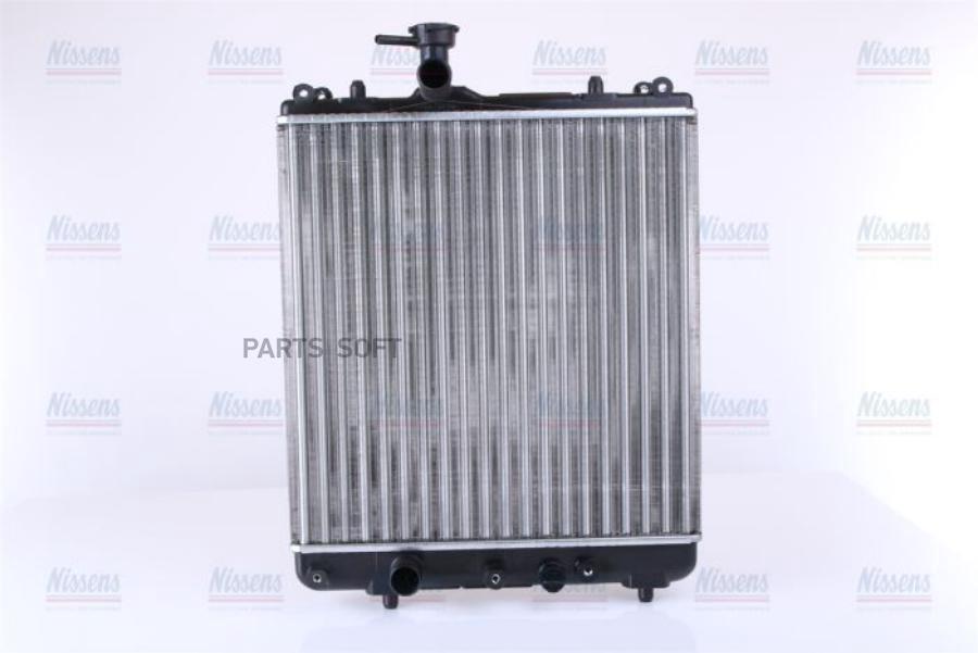 Engine radiator fits: SUZUKI IGNIS I 13/15 1000-1205 NISSENS 64195