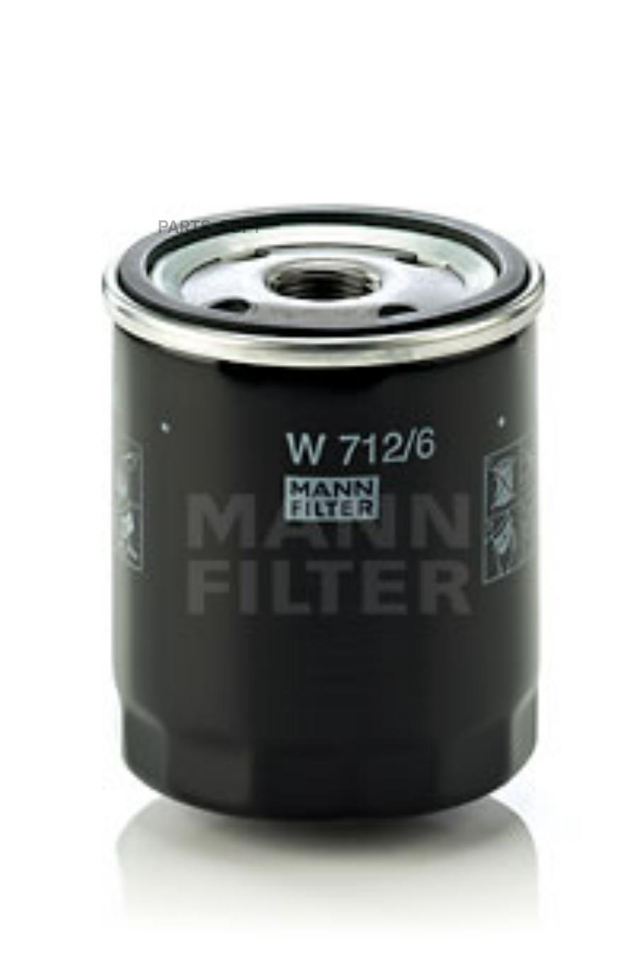 Масляный фильтр двигателя MANN-FILTER W7126