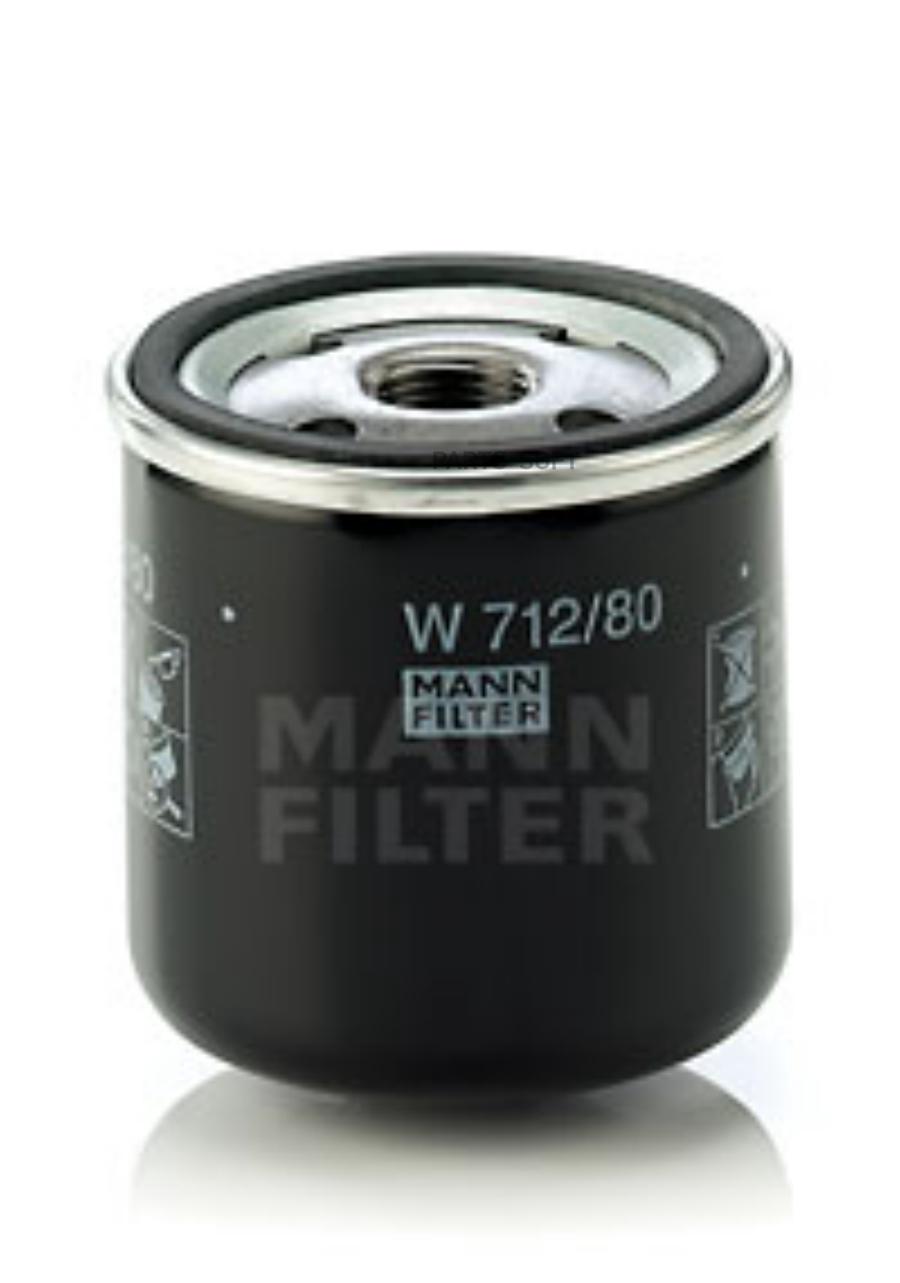 Масляный фильтр двигателя MANN-FILTER W71280