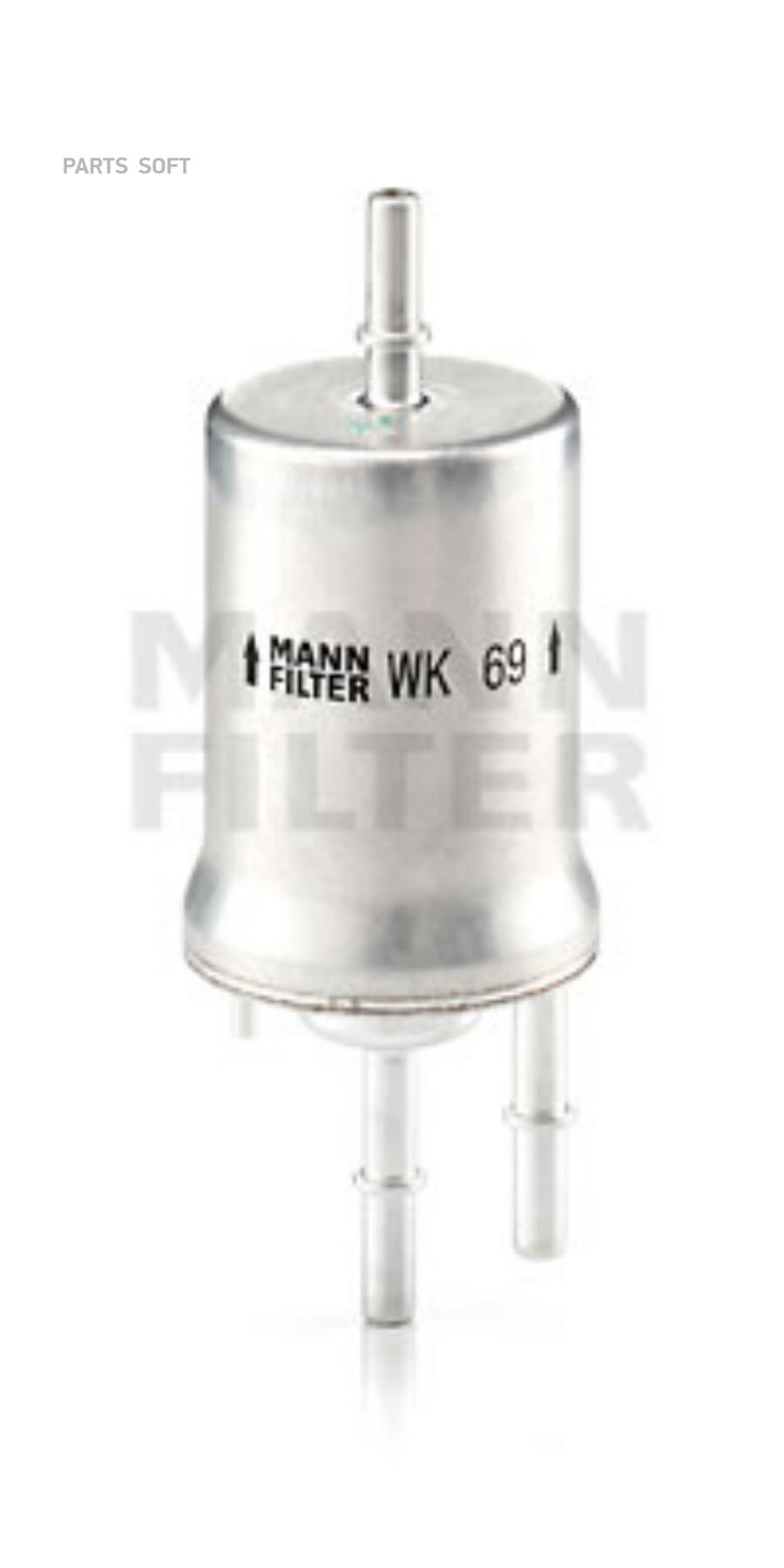 Фильтр Топливный H280wk Mann Wk69 1k0201051c/1k0201051b/1k0201051k MA MANN-FILTER WK69