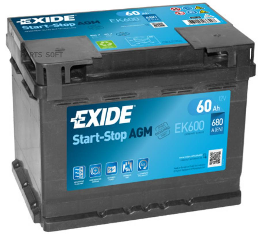 Аккумуляторная батарея EXIDE Start&Stop AGM [12V 6 EXIDE EK600