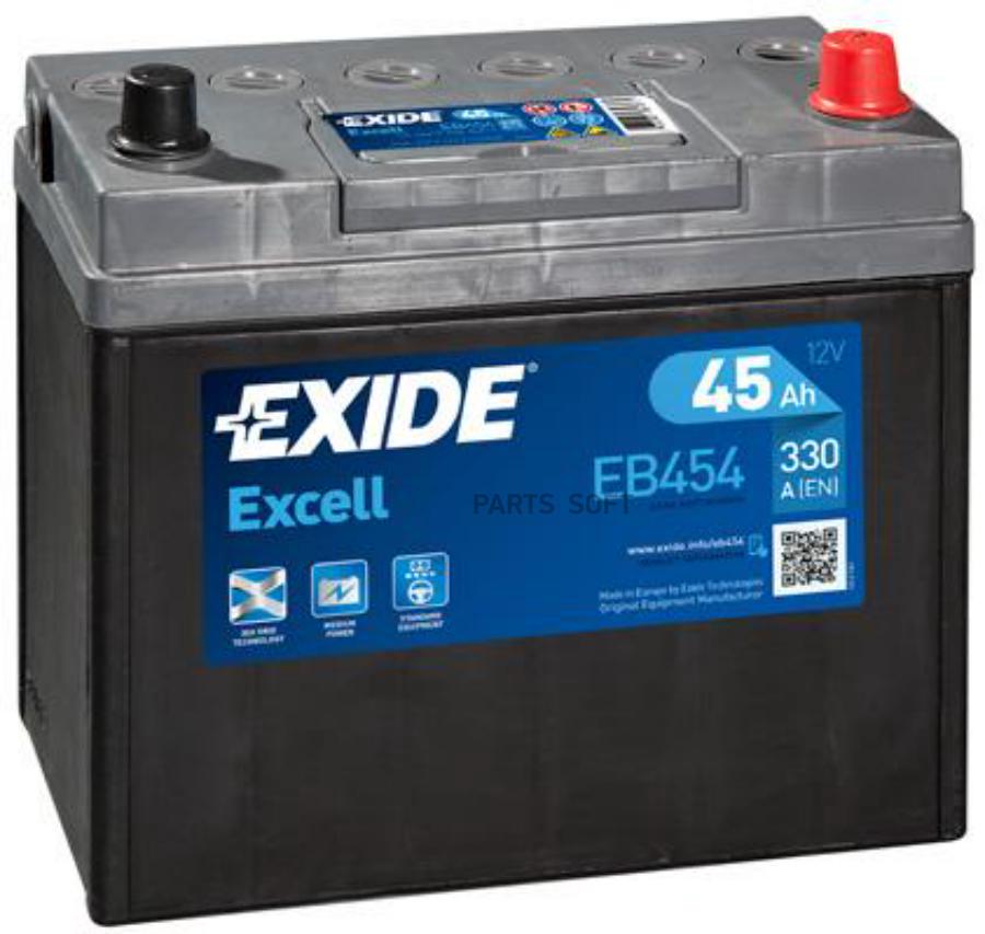 Аккумуляторная батарея EXCELL [12V 45Ah 300A B0] EXIDE EB454