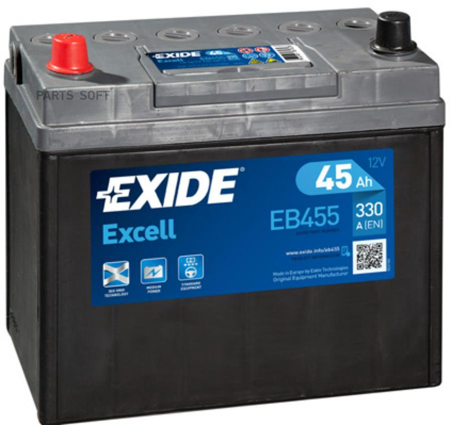 Аккумуляторная Батарея EXIDE арт EB455 EXIDE EB455