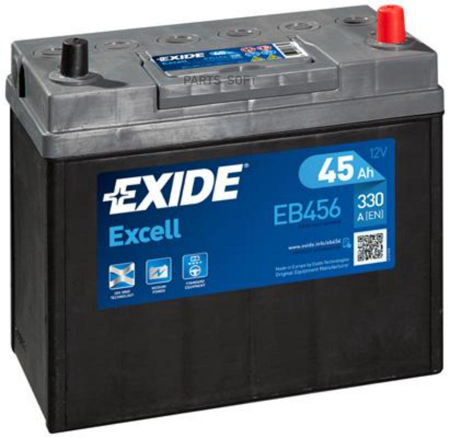 Аккумуляторная батарея EXCELL [12V 45Ah 300A B0] EXIDE EB456