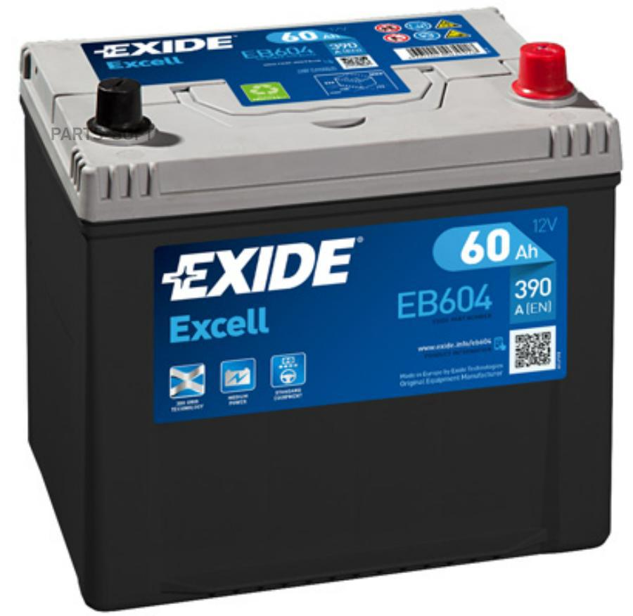 Аккумуляторная батарея EXCELL [12V 60Ah 390A B0] EXIDE EB604