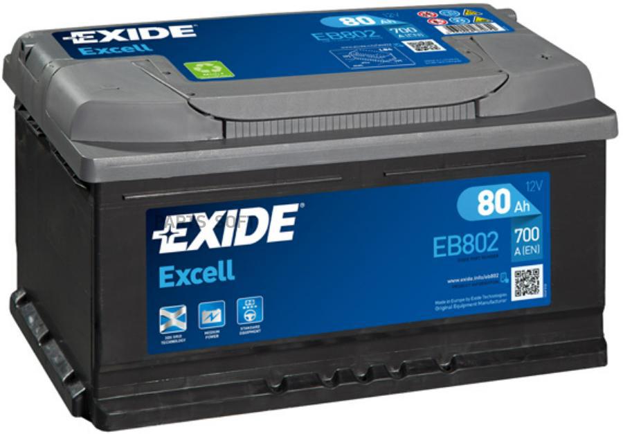 Exide Eb802 Excell_ аккумуляторная Батарея 195/179 Евро 80Ah 700A EXIDE EB802