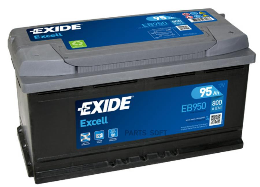 Аккумуляторная батарея EXCELL [12V 95Ah 800A B13] EXIDE EB950