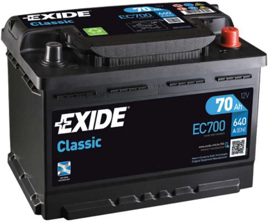 Аккумуляторная Батарея EXIDE арт EC700 EXIDE EC700