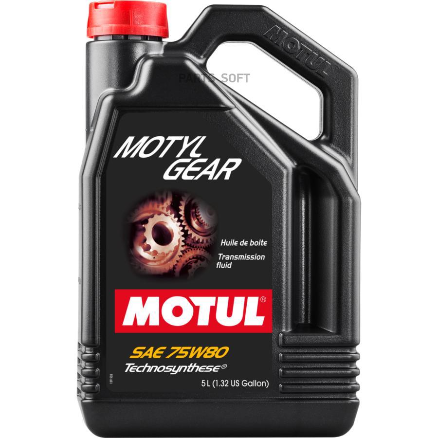 Automatic Transmission Fluid MOTUL 106466