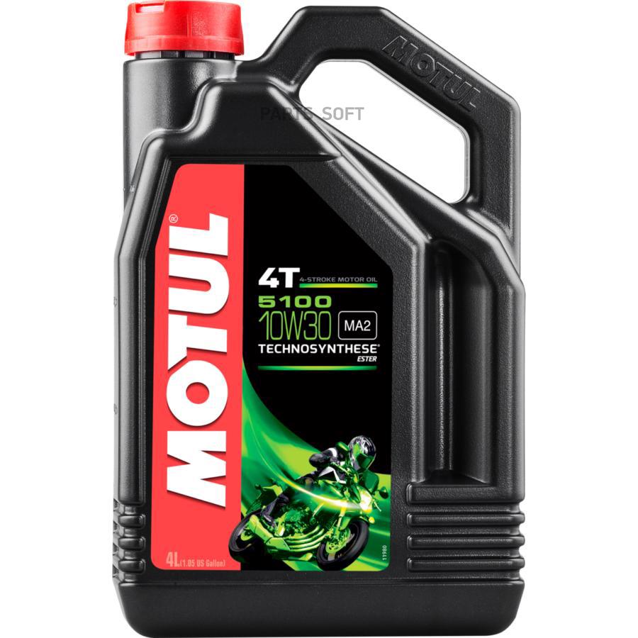 Масло моторное полусинтетическое 10W-30 5100 Easter 4 л MOTUL 104063