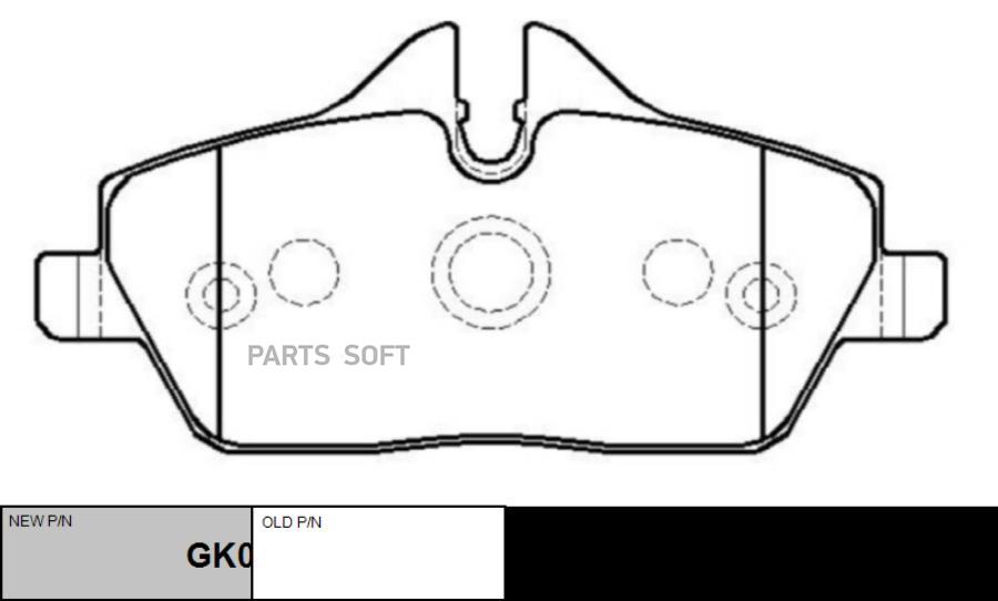 Колодки тормпер CTR GK0025