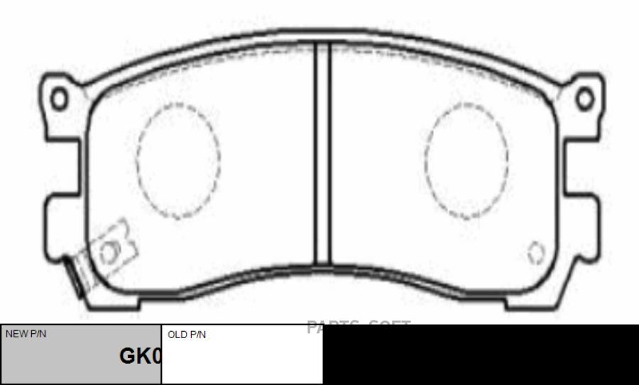 Колодки тормозные CTR GK0673