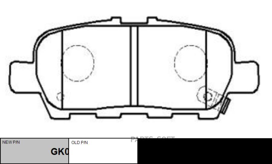 Колодки торм (старый арт CKN-140) CTR GK0855