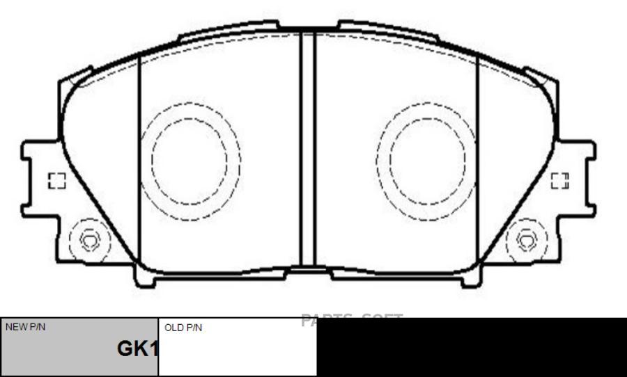 Колодки торм (старый арт CKT-173) CTR GK1186