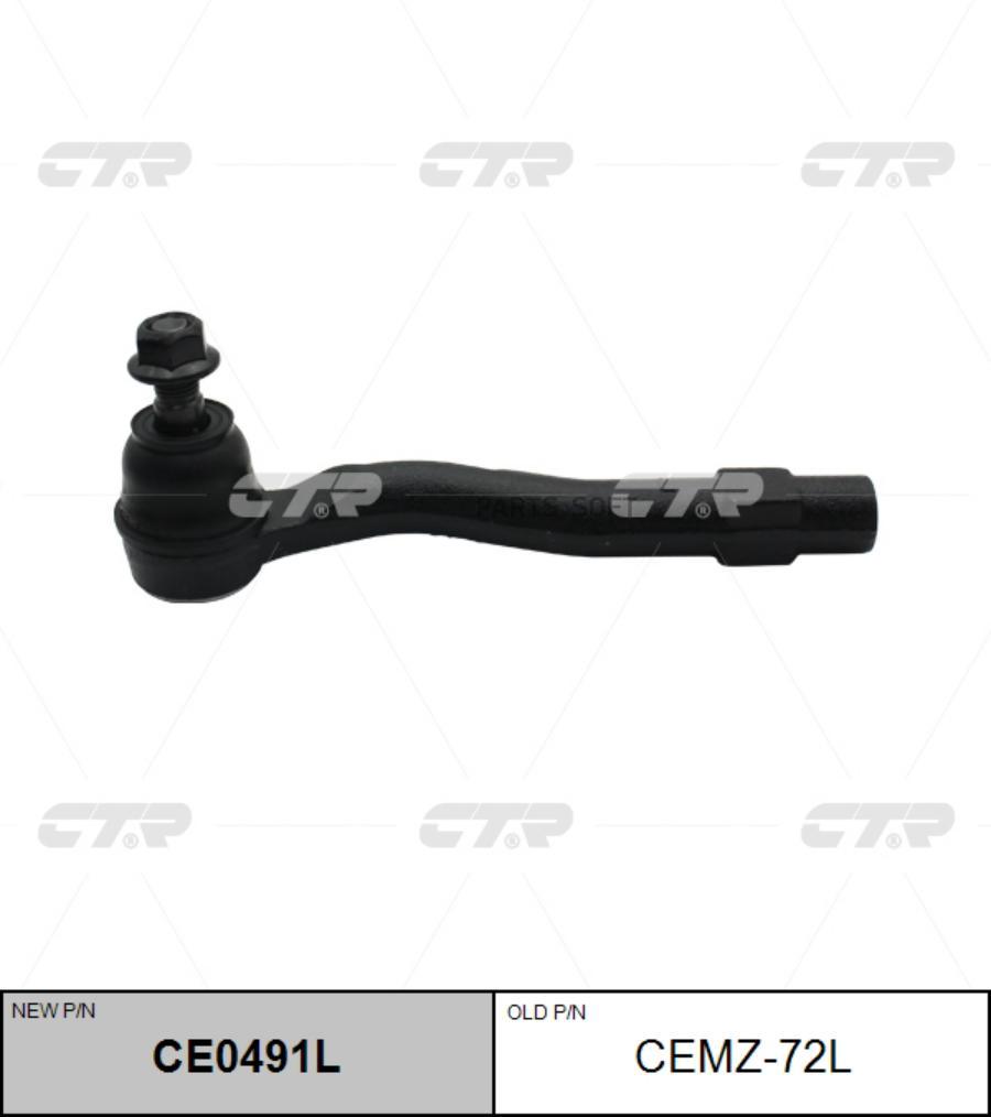 Наконечник рул CTR CEMZ72L