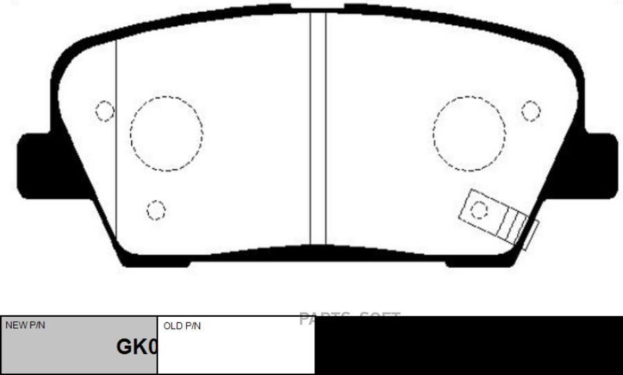 КОЛОДКИ ТОРМЗАД CTR CKKK44