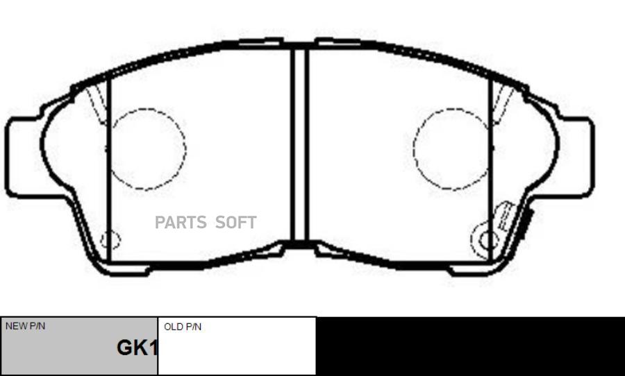 Колодки тормозные дисковые передние Toyota Carina E 93-97Camry 22 92-96Corolla 95-02  (нов арт GK1015) CKT-1 CTR CKT1