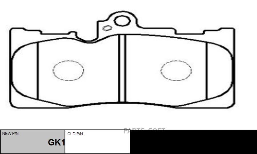 Тормозные колодки CTR CKT47