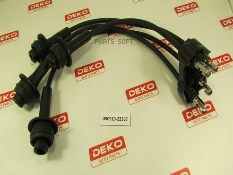 Провода TOY        2Y 3Y   LITE/TOWNACE  HILUX  DYNA 100 арт D90919-22357 (шт) DEKO D9091922357