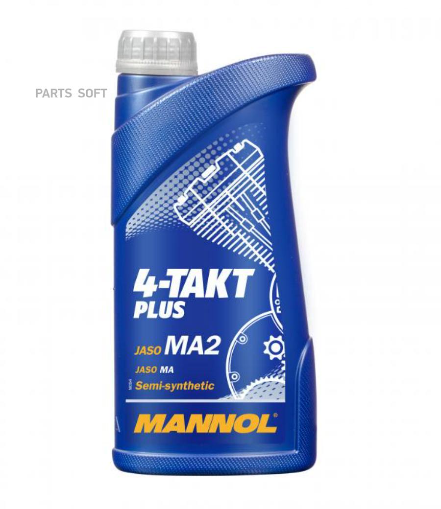 7202-1 MANNOL Полусинтетическое моторное масло 4-Takt Plus 10W40 1л MANNOL MN72021