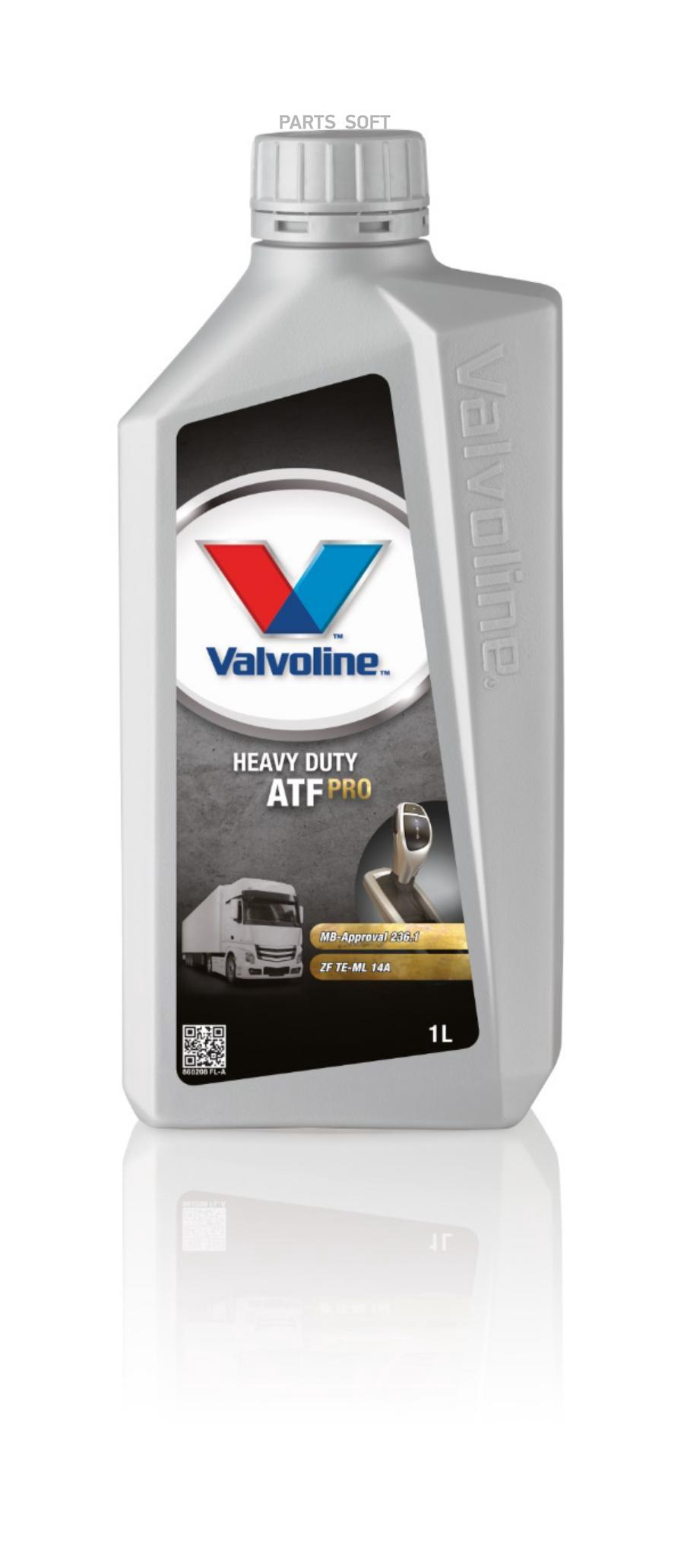 Автозапчасть VALVOLINE 868208