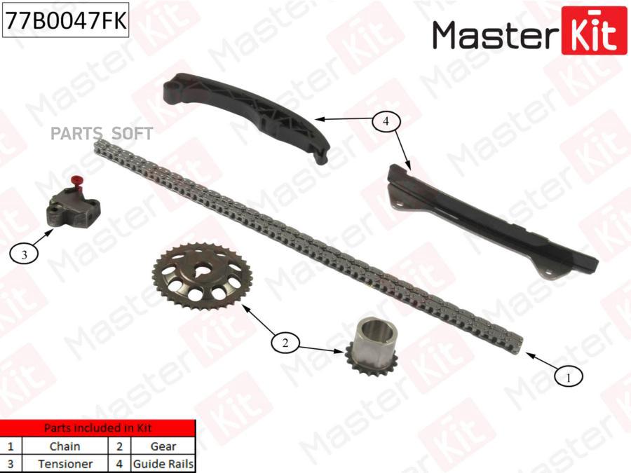 Комплект Цепи Грм Toyota 10I 1Kr-Fe 05- 77B0047fk MasterKit арт 77B MASTERKIT 77B0047FK