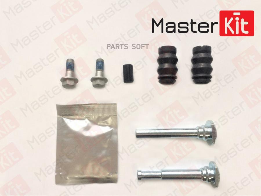 Направляющая тормозного суппорта MASTERKIT 77A1117