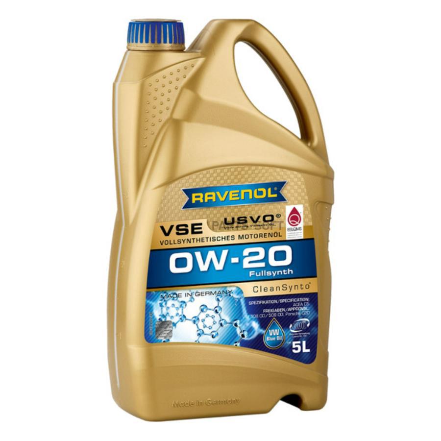 Масло моторное VSE 0W-20 5л (синтетика+ПАО) RAVENOL 1111112005