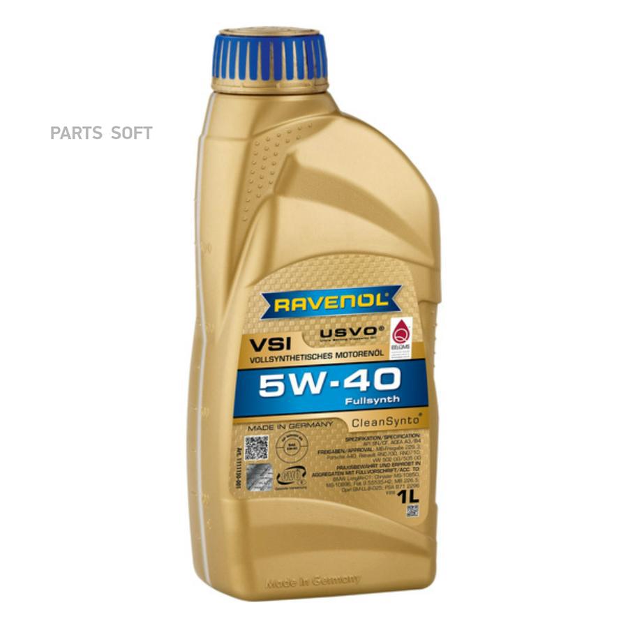 МАСЛО МОТОРНОЕ RAVENOL VSI 5W40 SM/CF СИНТ 1 Л RAVENOL 1111130001