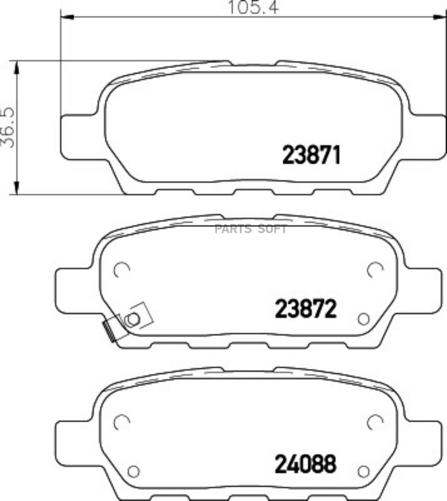 Автозапчасть BEHR-HELLA 8DB355010241