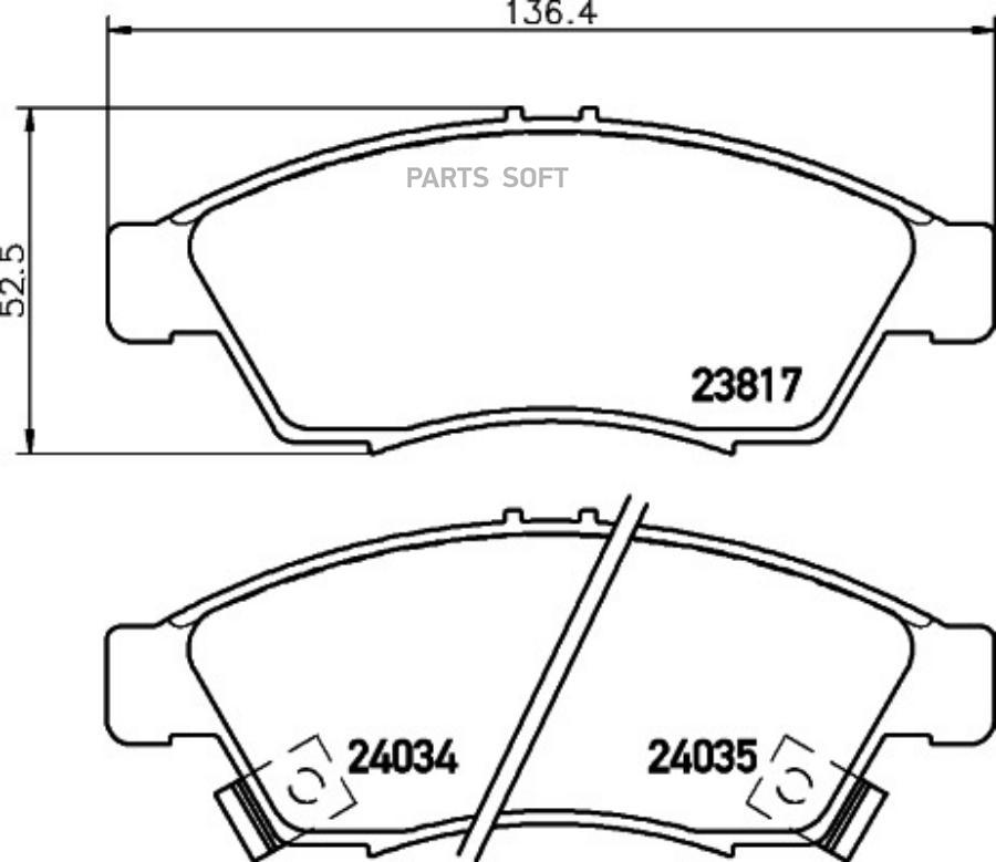 Автозапчасть BEHR-HELLA 8DB355011081