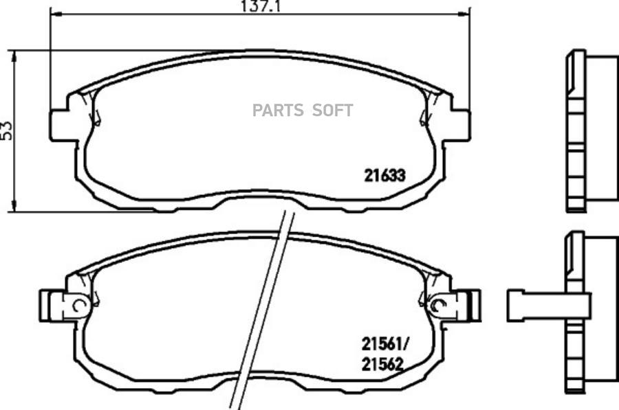 Автозапчасть BEHR-HELLA 8DB355016381