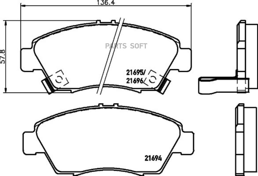 Автозапчасть BEHR-HELLA 8DB355016461