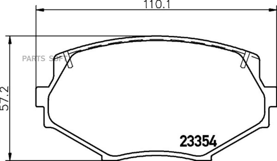 Автозапчасть BEHR-HELLA 8DB355016861