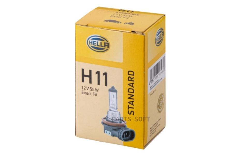 лампа (H11) 55W 12V PGJ19-2 стандарт BEHR-HELLA 8GH008358121