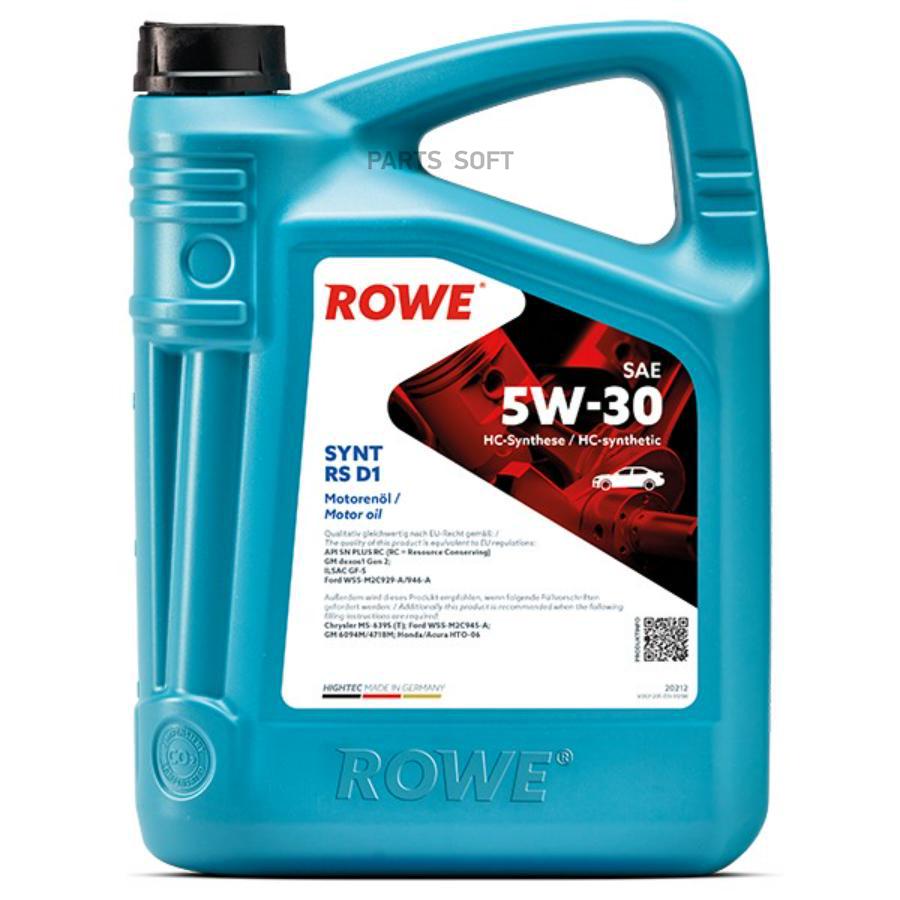 Cинтетическое моторное масло HIGHTEC SYNT RS D1 SAE 5W-30 5л ROWE 20212005099