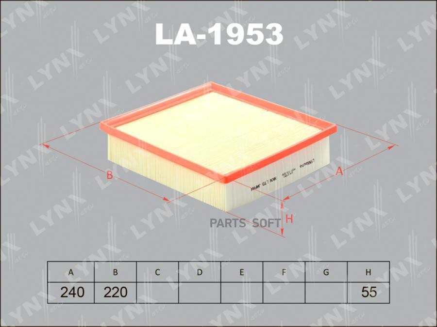 Фильтр воздушный LA1953 LYNXauto LYNXAUTO LA1953