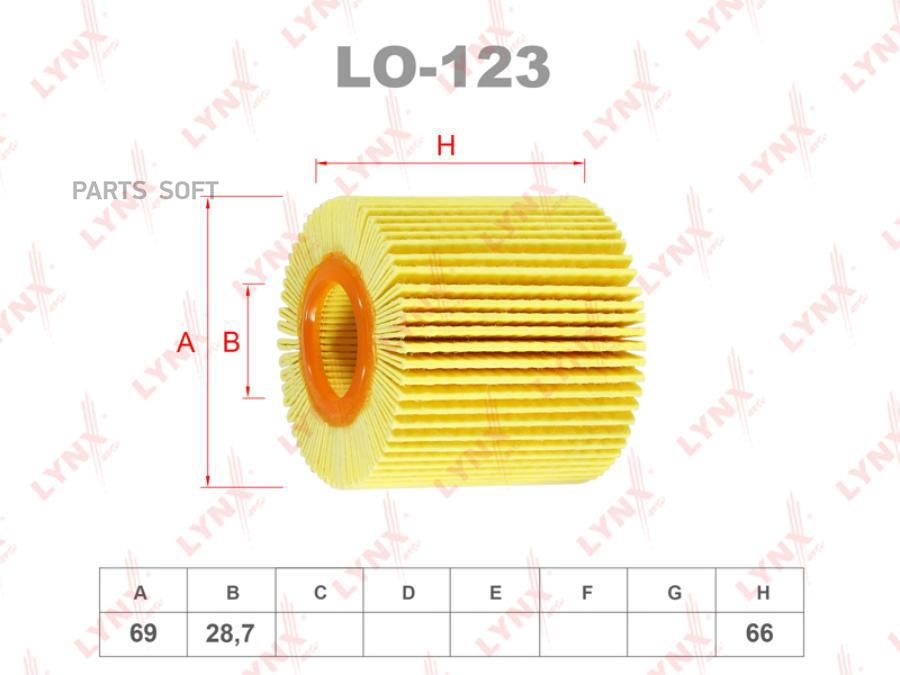 Вставка фильтра масляного LYNXAUTO LO123